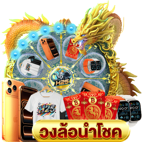 สูตรเด็ด ทาง เข้า slot555 สำหรับคว้าชัยชนะใหญ่